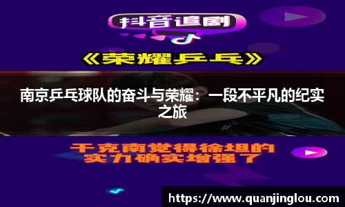 智博19